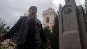 О преображении в Алексанра -Невского лавре