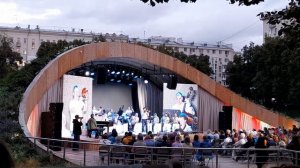 Большой джазовый оркестр Петра Востокова, Театральный бульвар (3)