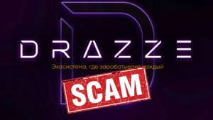 DRAZZE - предстарт СКАМа. Анонс пополнения ЛОП.