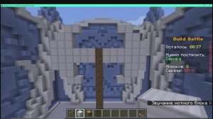 ИГРАЮ НА СЕРВАКАХ В МАЙН 2