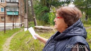 Проблемы Титова 11 2025