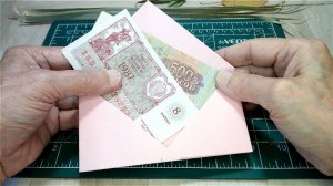 Как сделать конверт из бумаги: 3 простых варианта.