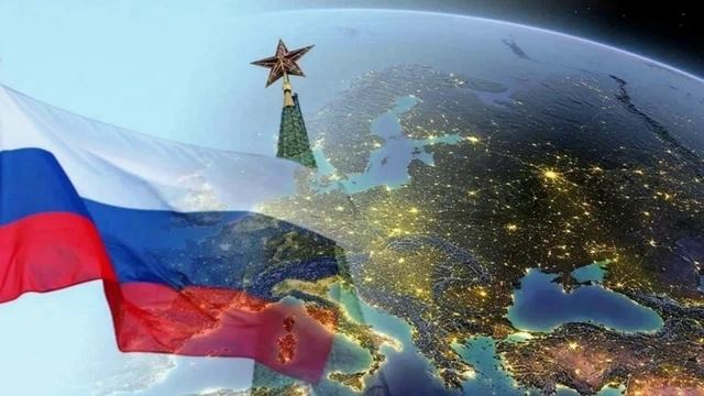 Россия лидирующие начало эгрегора человечества Земли!