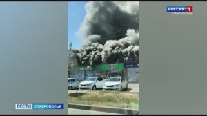 «Вести. Ставропольский край» 23.08.2025