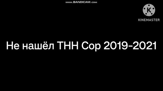 bandicam 2025-08-23 16-46-48-083 смотреть онлайн