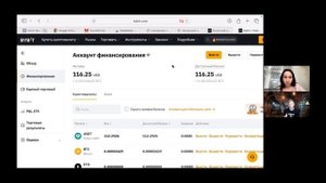 Как создать криптокошелек | Реалити-шоу, серия 4