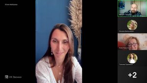 Проявленность и Хроники Акаши: какими нас видят Высшие Силы. Эфир с Юлей Счастливой #хроникиакаши