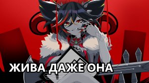 Физу воскресили! (Genshin Impact)