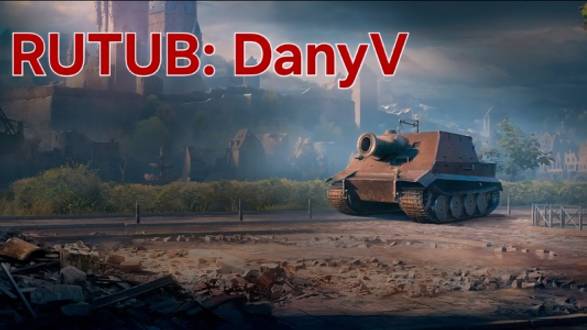 мир танков играю на отметку и на статку смотреть онлайн