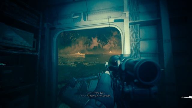 ►Прохождение Call of Duty  Modern Warfare 2 (2022) #1 - УДАР. Убит или захватить. УРЗЫКСТАН