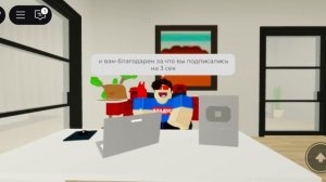 спасибо за подписку