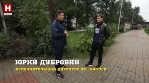 #наспорте | 23 августа 2025