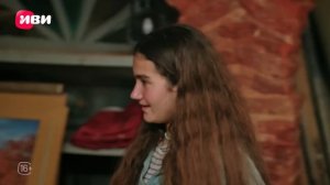 Беззащитные | 3 серия 2 часть | на русском языке