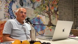 2025.08.22 Бельгия Фестиваль здоровья с Олегом Торсуновым День 2