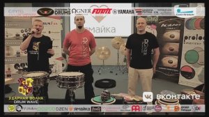Презентация компании DRUMFAN. Андрей Кунилов, Тарас Ткач. (Конкурс-фестиваль Drum Wave, Спб, 2020)
