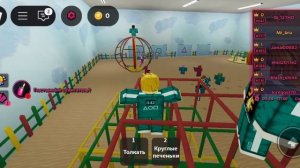 Игра в краба Roblox