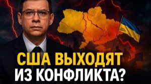 ПУТИН, ТРАМП и ЗЕЛЕНСКИЙ! Мураев раскрыл ПРАВДУ о встрече на Аляске.