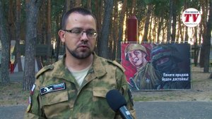 В ЛАГЕРЕ «КОЛОС» БАЛАШОВСКОГО РАЙОНА СТАРТОВАЛ РЕГИОНАЛЬНЫЙ СЛЁТ ПОИСКОВИКОВ