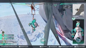 Fate Trigger (CBT). Воздушный баг #2. Скрыться за текстурами