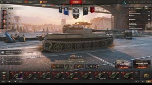 обкатка объедка