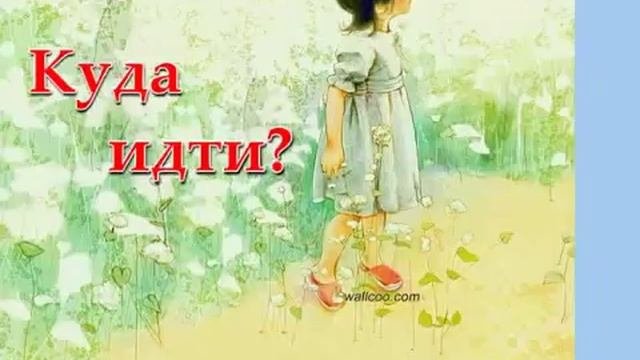 Ау