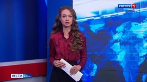 ВЕСТИ КРЫМ: выпуск 23.08.2025 14:30