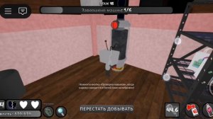 Мир денди на вии