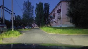 Мирный лето 2025