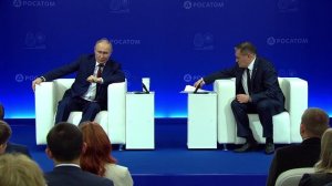 Путин о встрече с Трампом: "Замаячил свет в конце тоннеля!"