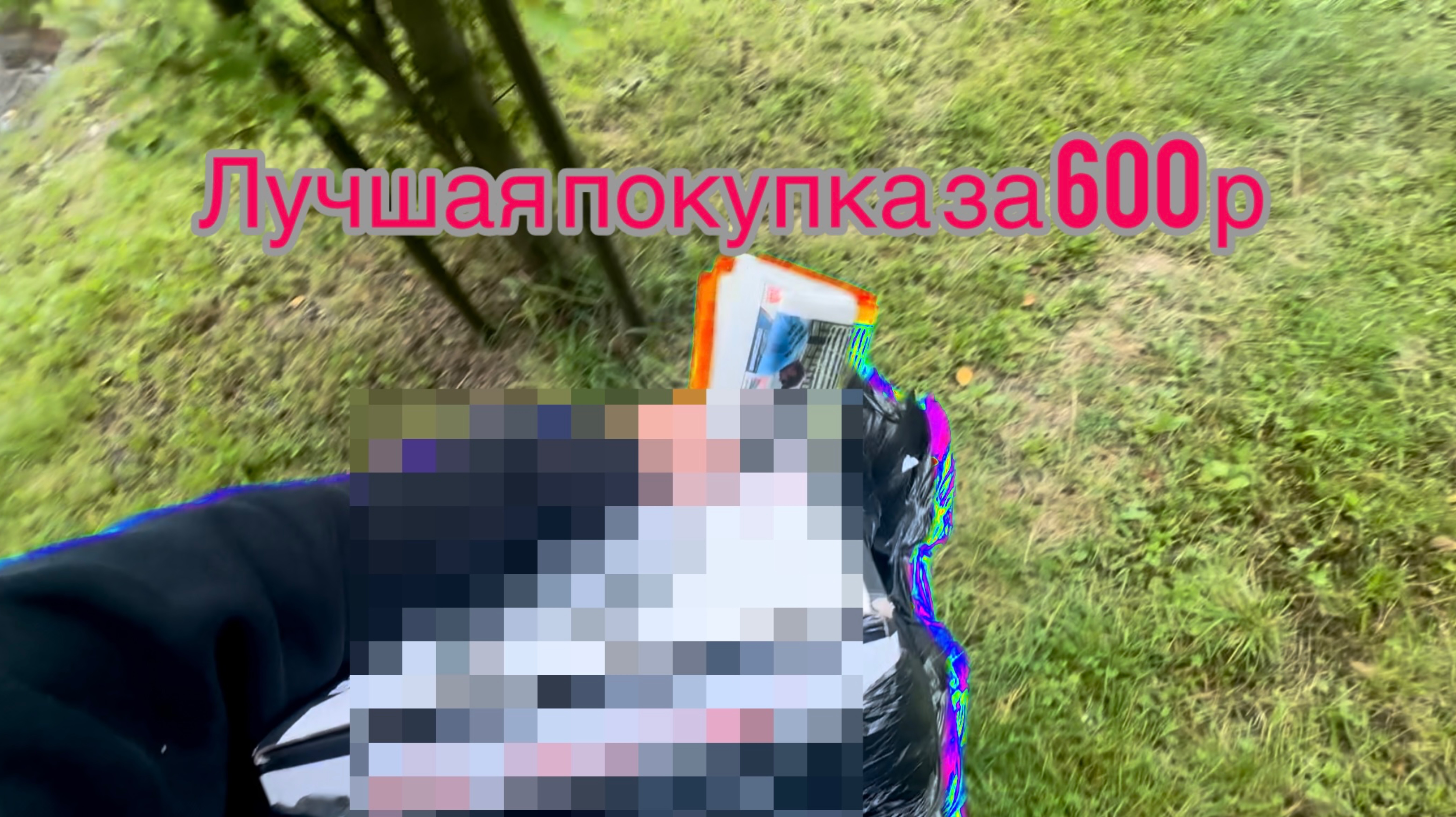 Лучшая покупка для авто за 600 р , распаковка и обзор смотреть онлайн