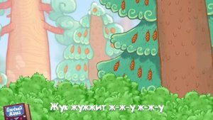 Утро, день, вечер____ Бурёнка даша_____Песня для детей