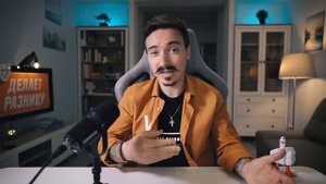 Зачем ТАКАЯ ПЕРЕПЛАТА за эти трансферы?