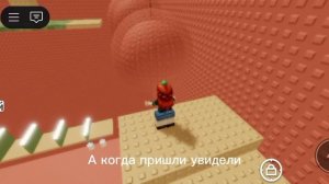 история про школу