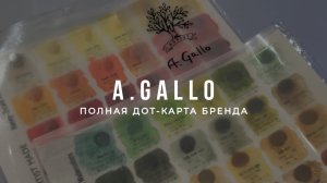 Вся палитра A.Gallo // итальянская handmade акварель