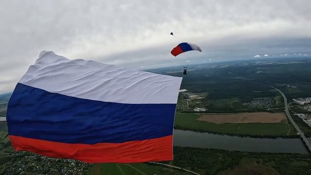 С ДНЁМ ФЛАГА!!! 22.08.2025 Тощев Олег 🔥