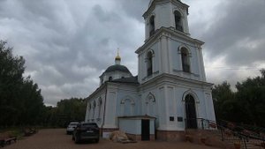 Капотня