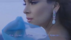 Она играет  Шопена*  Артур Руденко