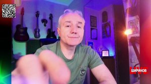 Ширинов в эфире!