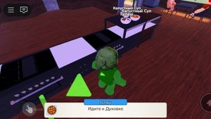 Играю в Restaurant tycoon 3 в роблокс часть 1 #роблокс