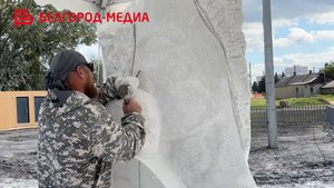 В Белгороде проходят экскурсии на площадку симпозиума скульпторов «Отражение»