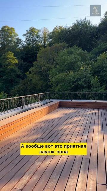 Хотите купить дом у моря? 🏖 Сочи и Адлер | Звоните +7 923 303-0006 смотреть онлайн