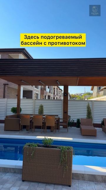 Купить дом в Сочи или Адлере | недвижимость у моря | Тогда смотрите обзор | звоните +7923-303-00-06 смотреть онлайн