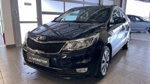 Обзор Kia Rio, 2016 год | Продажа в Абакане | НП АВТО