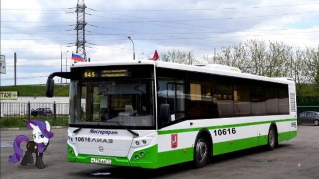 Поездка на автобусе ЛиАЗ-5292.22-77 № 10616 (041061) Маршрут № 645 Москва.