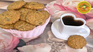 Овсяное печенье с изюмом: классический рецепт — готовим как в детстве!