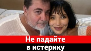 Александр Цекало и его жена Дарина Эрвин вернулись в Москву
