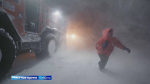 Французский путешественник принял участие в экспедиции ярославца Богдана Булычева