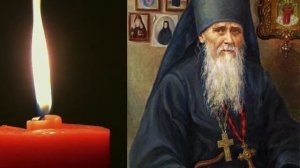 МОЛИТВА ОТ СТРАСТИ КУРЕНИЯ