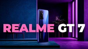 Realme GT 7 обзор — топовый смартфон с крутыми фишками! Узнайте больше!