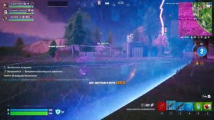 гамаем фортнайт #3